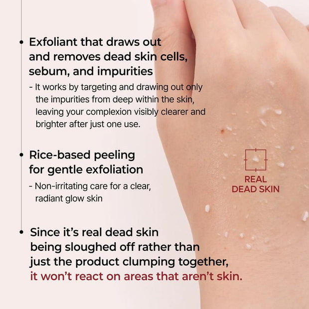 Peel Shot Duo